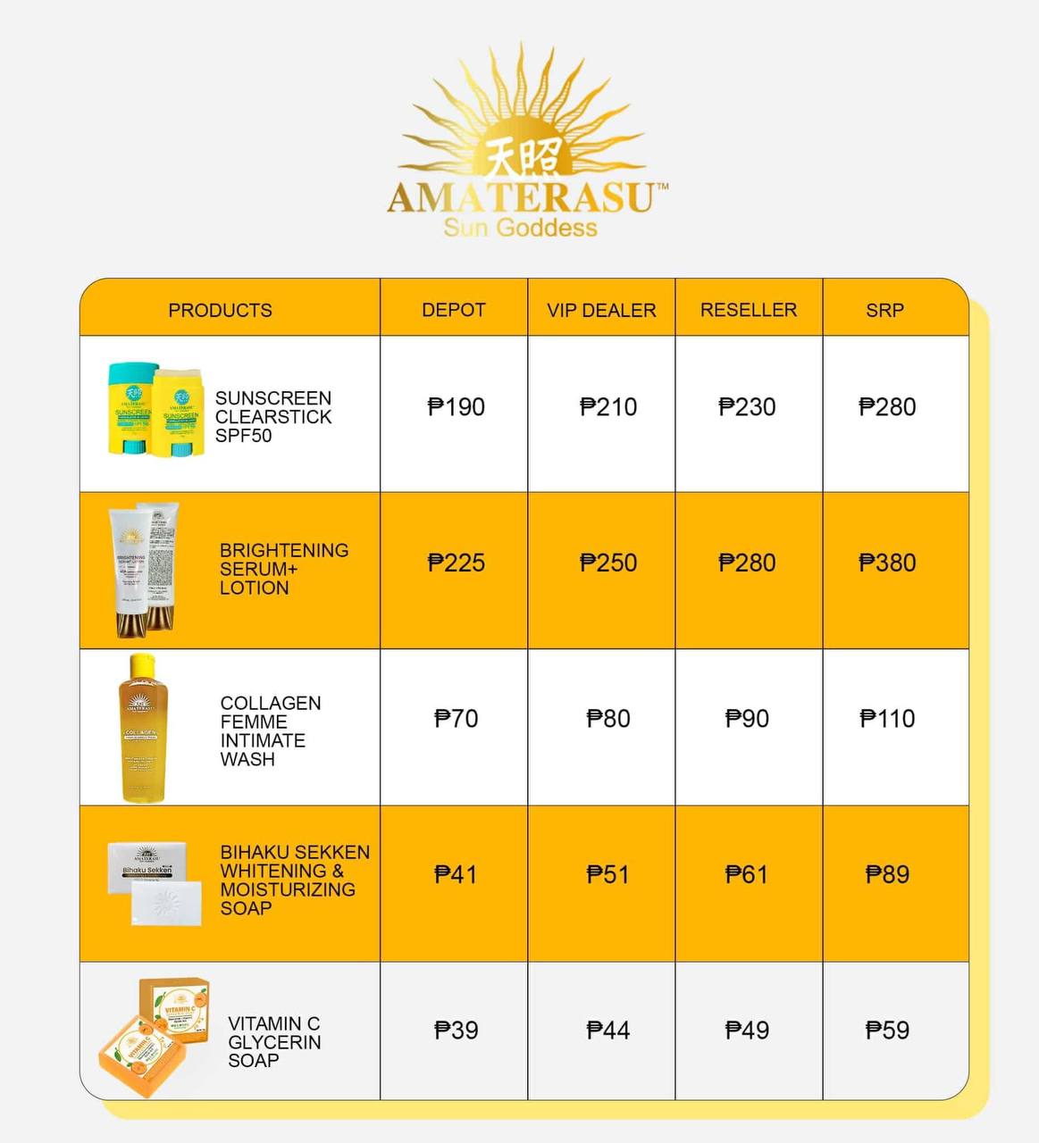 IMG_20241220_170448_521